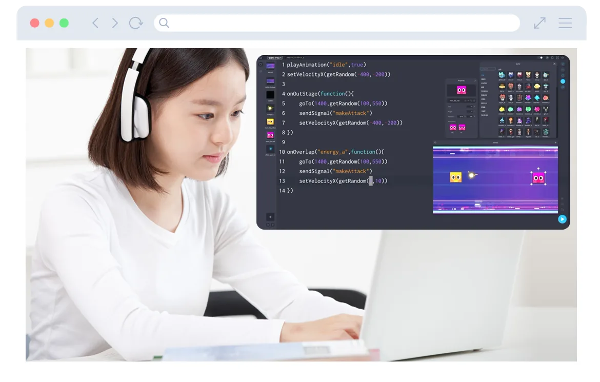 학생이 헤드셋을 끼고 코딩 에디터로 앱을 만드는 화면
